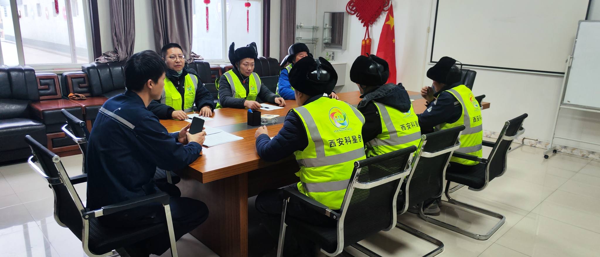 宁夏银海某某煤化工有限公司20万吨/年煤焦油深加工安全环保改造项目